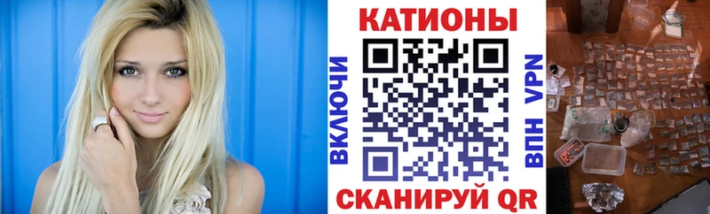 Купить наркотик Ленинск-Кузнецкий Амфетамин  Конопля  ТГК  Меф  Гашиш  СК 