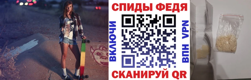 продажа наркотиков  mega онион  АМФ Розовый  Ленинск-Кузнецкий 