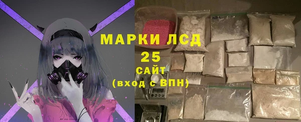 COCAINE Алексин