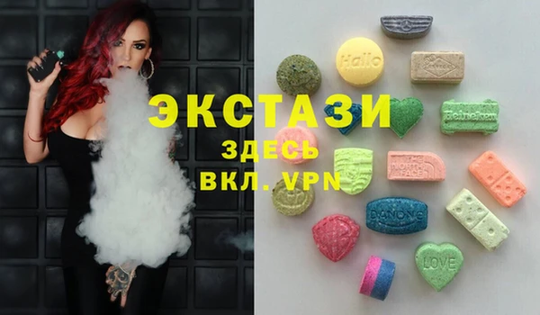 COCAINE Алексин