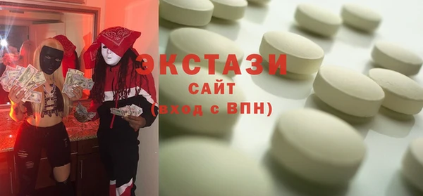 прущая мука Алексеевка