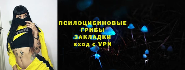 прущая мука Алексеевка
