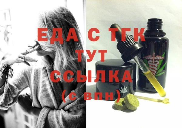 COCAINE Алексин