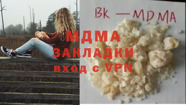 прущая мука Алексеевка