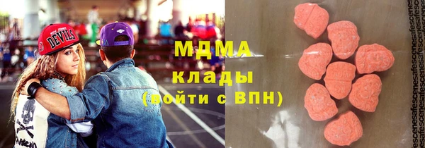 прущая мука Алексеевка