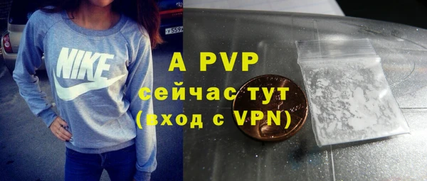COCAINE Алексин