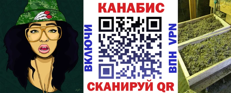 продажа наркотиков  MEGA рабочий сайт  Канабис тримм  Ленинск-Кузнецкий 